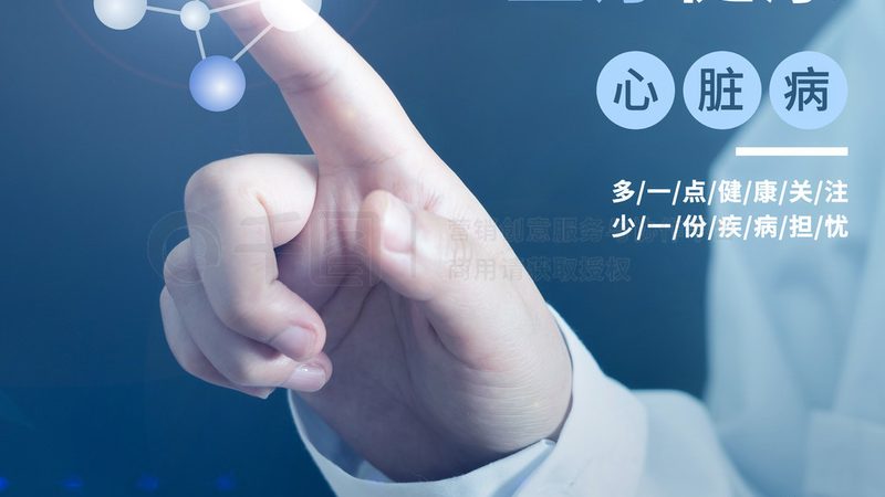 刮痧拔罐，疏通经络，你真的做对了吗？**