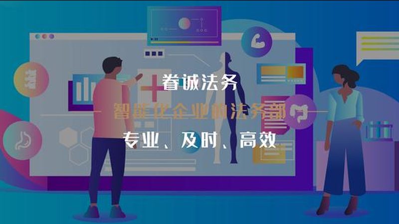 社区老年理疗中心设备选型要点解析**