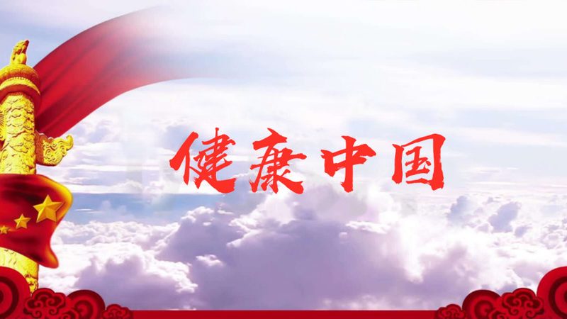 上海中老年运动课程价格