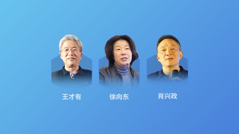 中医推拿手法图解：一图读懂千年疗愈智慧